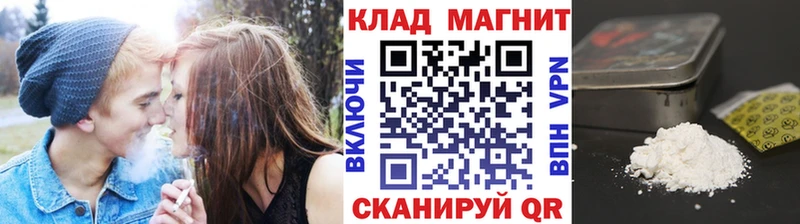 Сколько стоит Старая Русса Alpha PVP  ссылка на мегу зеркало  Гашиш  Марихуана  МЕФ  Бутират 