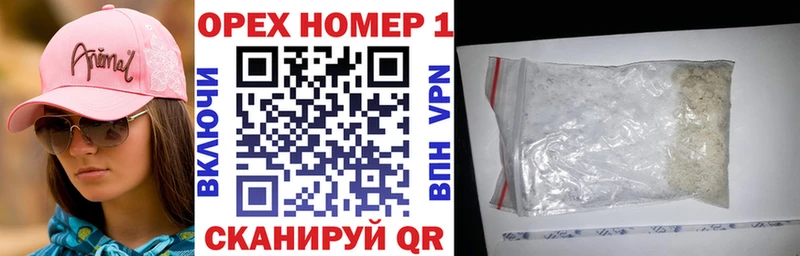 omg как войти  Старая Русса  COCAIN Колумбийский 