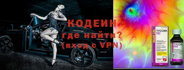 прущий лед Баксан