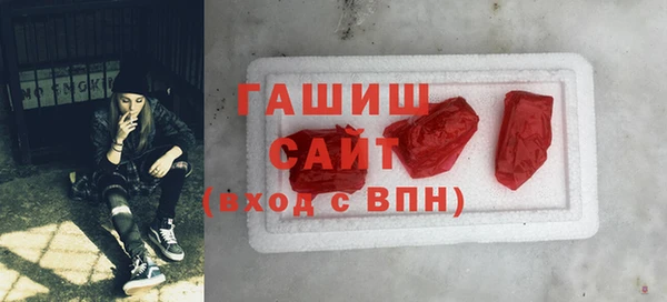 марихуана Балахна