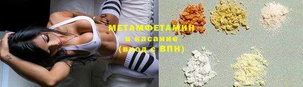 прущий лед Баксан