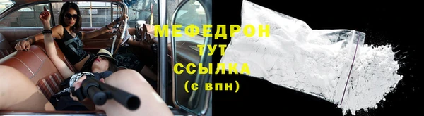 гидропоника Балабаново