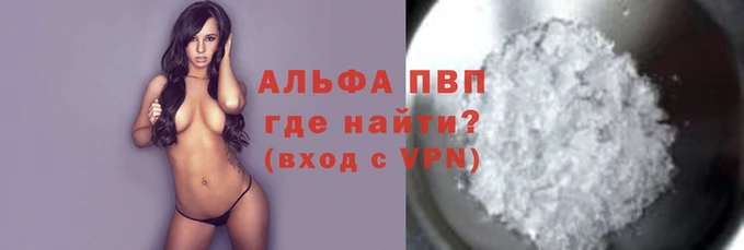 гидропоника Балабаново