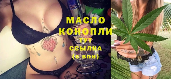 прущий лед Баксан