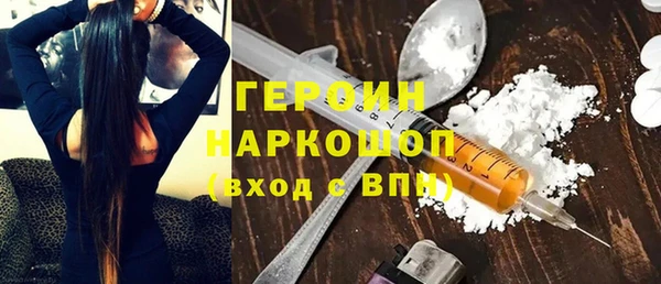 гидропоника Балабаново