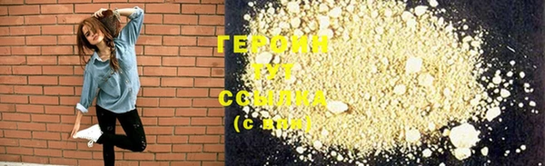 прущий лед Баксан