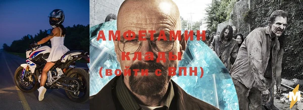 прущий лед Баксан