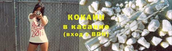 прущий лед Баксан
