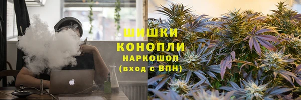 гидропоника Балабаново